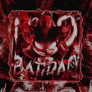NO BATIDÃO SLOWED