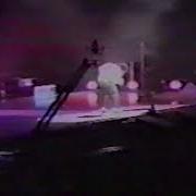 Wembley 22 07 1988 Rock With You HQ AUDIO