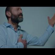 Bülent Mutlutürk Neredesin Sen Cover