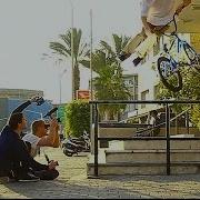 DIG BMX Nike 6 0 AK And Simone