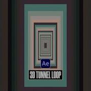 Создавайте бесконечные 3D циклы цветных туннелей в After Effects