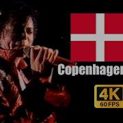 Michael Jackson Beat It Live In Copenhagen 1992 4K Remaster