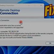 How To Fix NTLM Authentication Blocked Error On Windows 7 Step By Step Guide