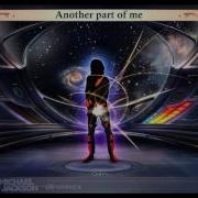 Michael Jackson The Experience Another Part Of Me PS3 FULL HD