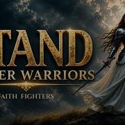STAND Prayer Warriors LYRICS