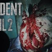 30 МИНУТ НАПРЯЖЕНИЯ RESIDENT EVIL 2 1 Shot Demo