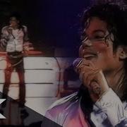 Michael Jackson ROCK WITH YOU Live At Wembley 1988 4K RESTORED