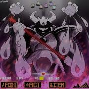 ASGORE Genesis Arrangement