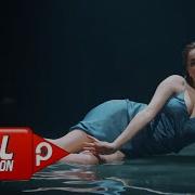 Elif Kaya Yallah Official Video