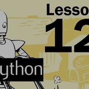 Lesson 12 Python Programming Automate The Boring Stuff With Python