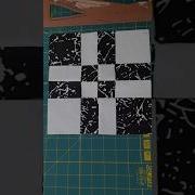 Quilt Block Tutorial 001 Disappearing 4 Patch