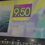 GITADORA HIGH VOLTAGE Bereavement Master Guitar 9 50 FULLCOMBO RAN