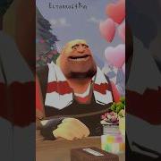 Heavy Dating TeamTok Shorts