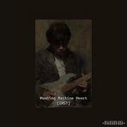 Washing Machine Heart Instrumental Sped Up