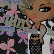 Аватария Клип Princess Небо В Ладонях