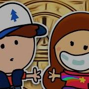 Gravity Falls ANIMATED RECAP
