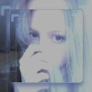 Shadowraze Холод Slowed Reverb