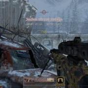 Quickscopes With Intervention Mini Tage WeGame Recorder Test Modern Warfare 2