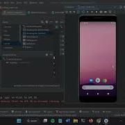 Workshop Intro To Android Development