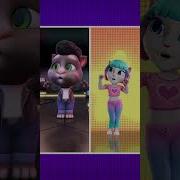 Shine Together Side By Side Talking Angela Shorts