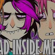 DEAD INSIDE Shoulder Dance Meme DREAMophrenia ЛЕНИВОЕ от HELOISE RS
