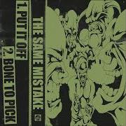 The Same Mistake 2 Songs 2022 Full Stream