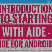 Starting With AIDE
