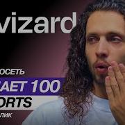 HOW To Create 100 YouTube SHORTS REELS In ONE HOUR Vizard AI Vizard Ai