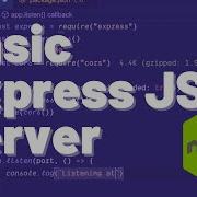 Создание базового сервера Express JS