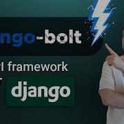 Django Bolt API фреймворк для Django на основе Rust