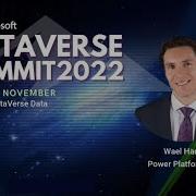 ALM For DataVerse Data Dataverse Summit 2022