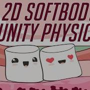 Физика 2D мягких тел с использованием скинов спрайтов и пружинных соединений Учебное пособие по