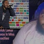 Kendrick Lamar Ignorance Is Bliss Squeeze Reactions