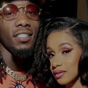 Clout By Offset Ft Cardi B Only Cardi Part