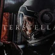 Interstellar