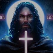 ЧТО СКРЫТО СРЕДИ ЗВЁЗД Тёмное зеркало ТОПЛЕС