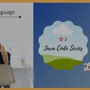 5 Times Your Name Print Java Programming