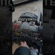 Зачем протягивать ГБЦ второй раз SHORTS