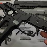 Разборка Sig Sauer P226