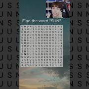 IMPOSSIBLE WORD SEARCH Shorts