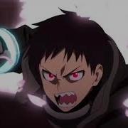 FIRE FORCE EDIT