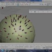 Видеокурс MAXScript Базовый Вводная лекция