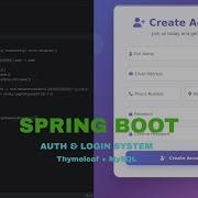 Spring Boot Login Registration With Thymeleaf MySQL