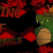 KING OF KINGS Lord Bruiser Solo The Catastrophes UST