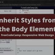 Inherit Styles From The Body Element Basic CSS FreeCodeCamp Tutorial