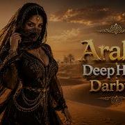 Arabic Deep House X Russian Vibes восточная атмосфера Night Drive Mix 2026