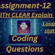 Assignment 12 Coding Questions CCBP NxtWave CCBP 4 0 Python Code Nxtwave Idp YouTube