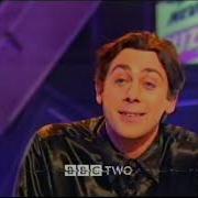 BBC TWO Continuity 23rd November 1997 Part 2 Of 3