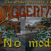 I Suffered Daggerfall With NO Mods