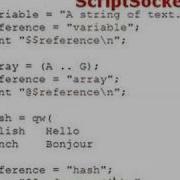 Perl Tutorial 78 Symbolic References